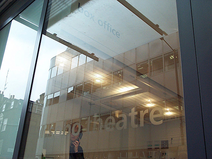 soho theatre