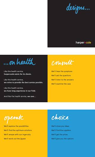 h+c promo